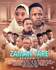 Hausa actor/actress Movie..produced Abba