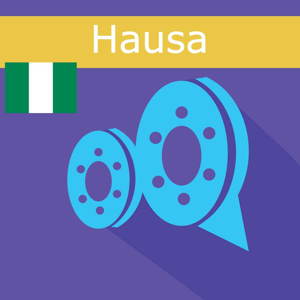 Hausa Movies